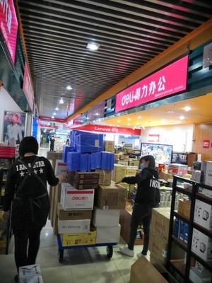 “云生活”带火电子产品 平板电脑与打印机成市场新宠