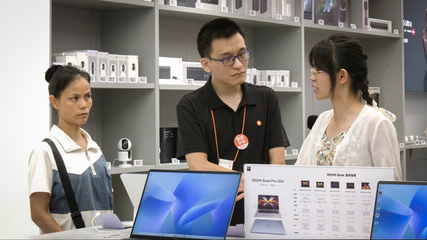 “后高考经济”火热 电子产品销售领跑学生消费市场