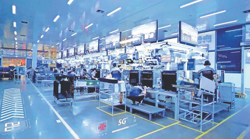 固本开新 加速转型 电子产品销售的升级之路