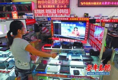 揭秘电视盒降价阴谋 抢市场图利润有高招