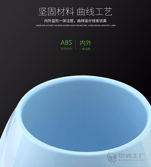 花盆容器_园林资材_宠物园艺_产品_世界工厂网